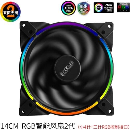 Pccooler RGB HALO 14cm Computer Case Adjust Fan 4PIN&3PIN RGB Quiet PWM Fans 140mm CPU Cooler Water Cooling Replace Fan