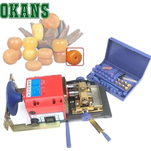 Jewelry Punching Machine Stone Beads Drilling Machine Jewelry Making Equipments Beading Polishing Tools 220V