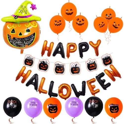 1Set Happy Halloween Pumpkin Black Cat Shape Aluminum Film Latex Balloon Set for Ghost Section Party Halloween Room Decorations