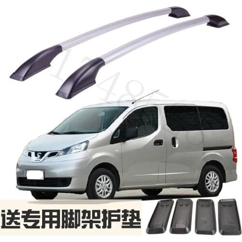 Automobile modeling Refitting the roof rack of aluminum alloy luggage rack for Nissan NV200 Auto parts 2M