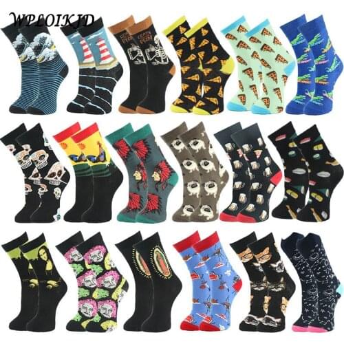 WPLOIKJD Combed Cotton Mens Socks Hip Hop Calcetines Hombre Sox Animal Food Pattern Jacquard Personality Trend For Mens Gifts