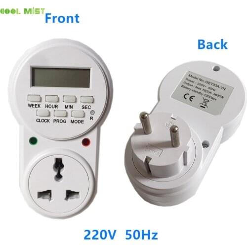 S333 White Socket Digital Timer Programmable 220V/125V Electrical Program Timer Switch for Misting System