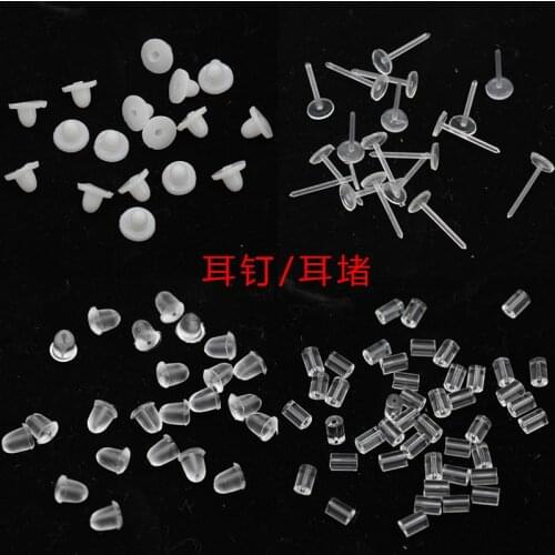 100p Blank Flat/Cup Earring Pin Post Nuts Stud Earrings Back Stoppers Ear clip Rubber Pad Earrings jewelry Findings suppliers