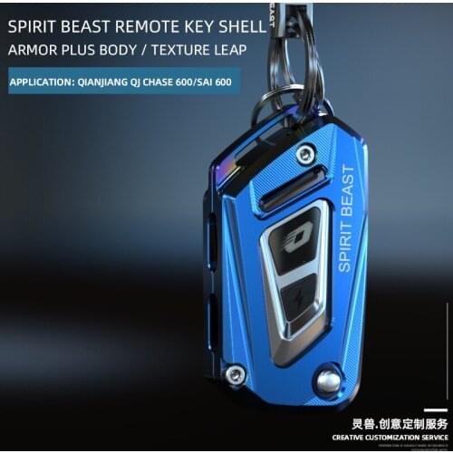 SPIRIT BEAST Motorcycle Remote Key Case Accessories For QJMOTOR SRK 600 QJ600GS-3B/3A Folding Remote Key Protection Shell Cover