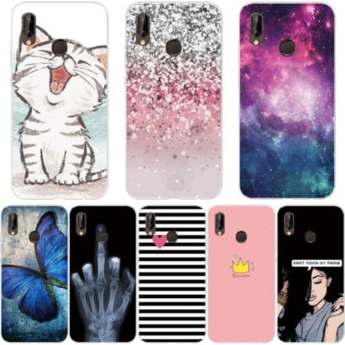 THREE-DIAO Phone Cases Huawei P20 Lite