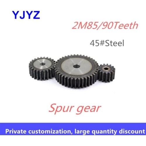 2M 85/90Teeth spur gear thickness 20/45 steel tooth surface quenching spur gear factory direct sales