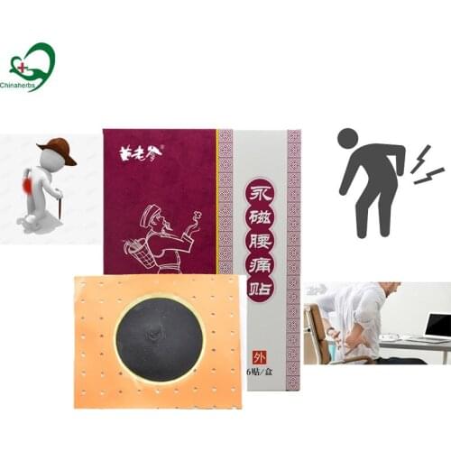 6packs/36pcs Chinese Medicine Magnetic Waist Pain Patch Back Lumber Lumbar Muscle Strain Hyperosteogeny Pain Reliever Patch