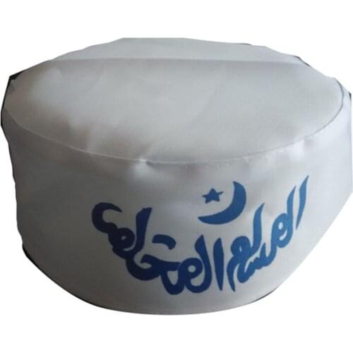 Focal20 Muslim Prayer Hats India Scripture Turban Mens Islamic Muslim Cap Arabic Saudi Topi Islam Prayer Hijab Caps Satin Bonnet