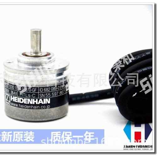 Sumtak IRS350-100-004/ID682088-04 Rod 1090 100 New Brand New & Original