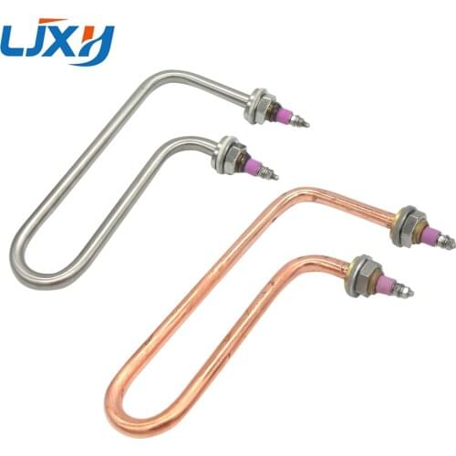 LJXH Handgun Type Heater for Heat Preservation Platform,1500W/2000W Kitchenware Appliances Heating ELement Heating Tube220V/380V