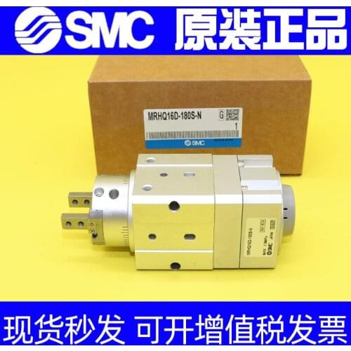 SMC Rotating with Gripper Finger Mode Pneumatic Cylinder Mrhq10d/16D/20D/25d-90s/180s-n