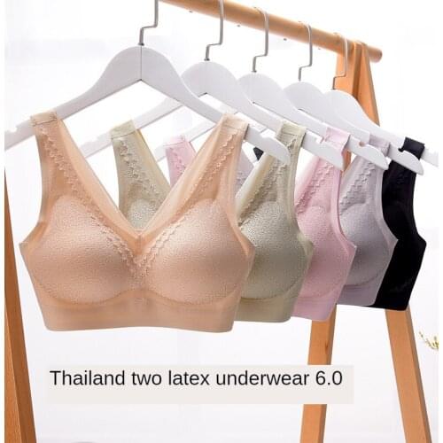 New Thailand Latex 6.0 Sexy Lace Sports Comfortable Thin No trace Vest Bra