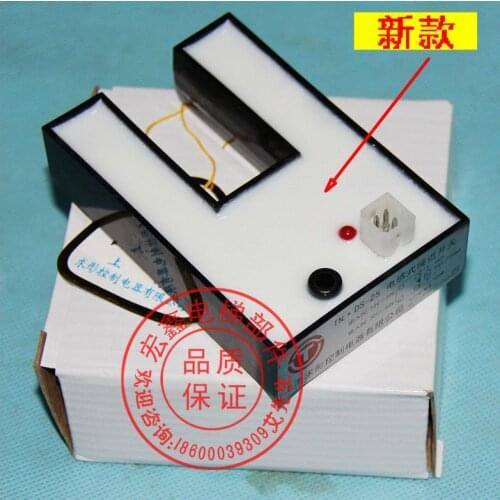 KONE / leveling photoelectric / U-type sensors / 61U61N TN-DS25