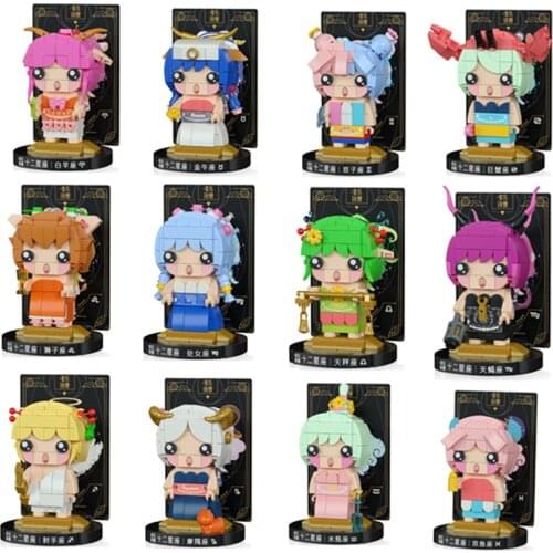 WL Mini Particle Building Block Plastic Assembly Toy Twelve Constellation Brickheadz Brick Toys for Children Gifts