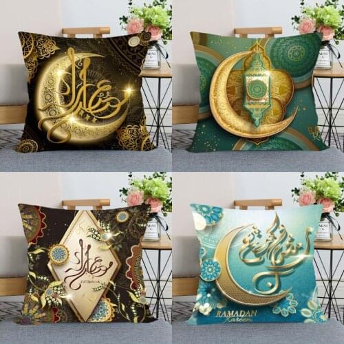 New Custom Ramadan Decor Pillow Case For Home Decorative Pillows Cover Invisible Zippered Throw PillowCases 40X40,45X45cm 0331