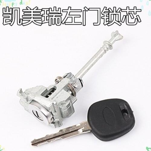 DAKATU OEM Replacement Car Door lock cylinder for Toyota Camry front left door lock cylinder driver lock cylinder