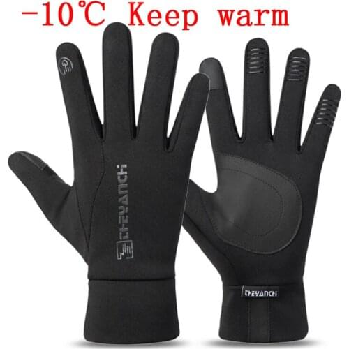 Winter Warm Men Gloves Outdoor Sports Bicycle Bmx Cycling Gloves Woman Waterproof Touch Screen Fingerless Motorcycle Gloves