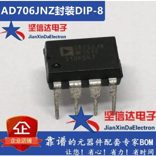 100% New&original AD706JNZ AD706JN AD706J AD706 DIP8