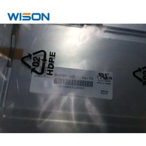 Brand new G121S1-L01 G121S1-L02 send via Singapore Post Parts & Accessories