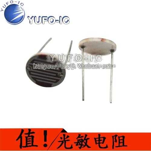 7MM photoresistor