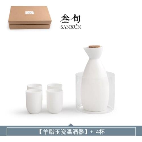 Ceramics Handmade Hip Flask Set Classic Japanese Style Retro Creative Sake Cups Set Light Luxury Flasque Alcool Drinkware EJ50HF