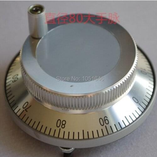Free shipping Diameter 80mm 12V 25pulse CNC pulser hand wheel handle kit Manual Pulse Generator for CNC machine, rotary encoder