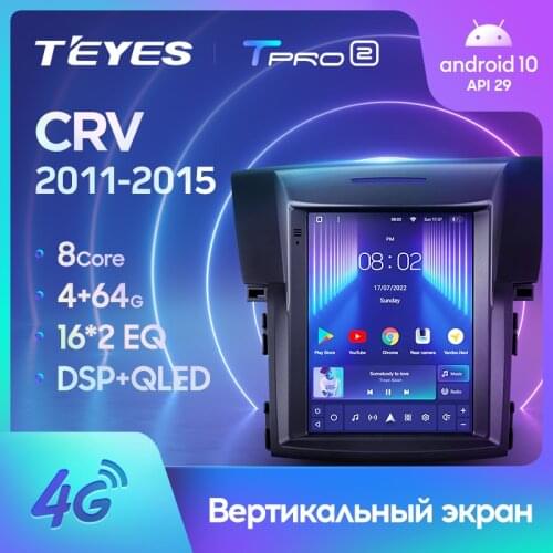 TEYES TPRO For Honda CRV CR-V 4 RM RE 2011 - 2015 For Tesla style screen Car Radio Multimedia Video Player Navigation GPS Android No 2din 2 din dvd