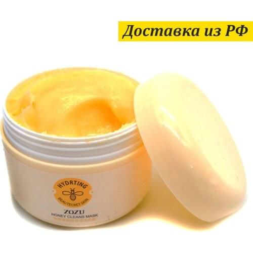 ZOZU Facial Care Tools