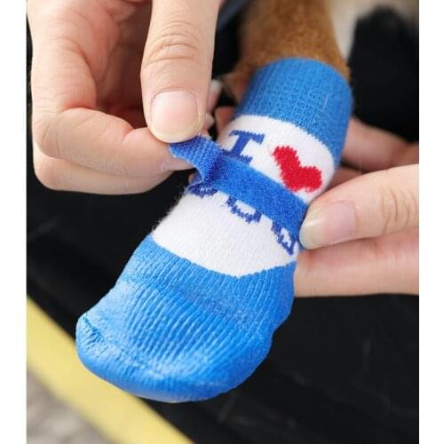 4pcs/lot Outdoor Breathable Dog Shoes Anti-skid Rain Snow Shoes Warm Reflective Design Pet Boots Paw Protector N125