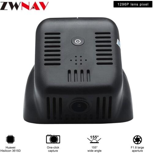 Car DVR recorder For Jaguar XF XJL2012-2015/Discovry 4 original dedicated Hidden Type Registrator Dash Cam Camera WiFi 1080P