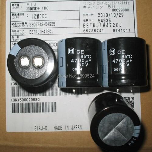 Free Shipping! 2pcs/lot 50V 4700UF High-Quality Pre-Amplifier Power Supply Filter Capacitor 30MM*30MM