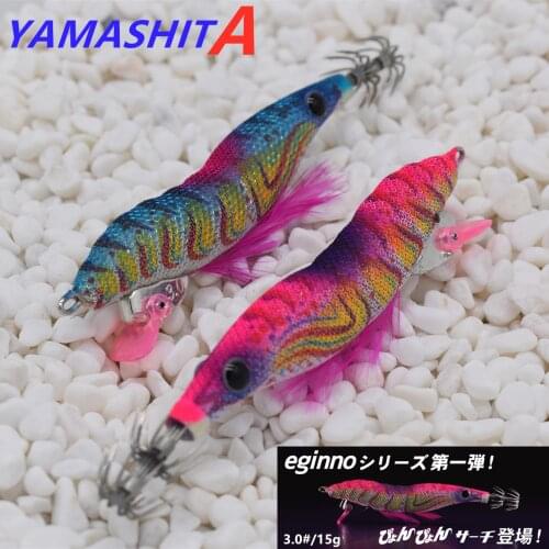 Japan YAMASHITA wood shrimp - hand 3.0 # 15 g ring beads wood squid hook bait