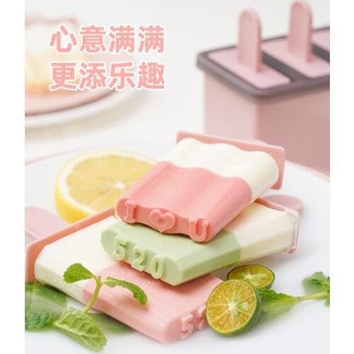 Shang Qiaochu-Art Exhibition Ice Candy Ice-Cream Mould Ice Cream Ice Sucker Household Ice Box Homemade Sorbet with Popsicle