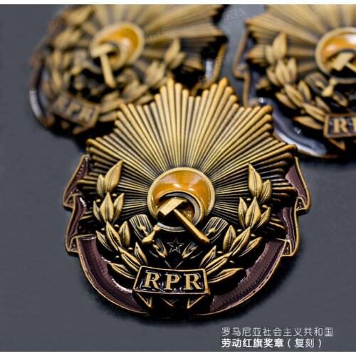 Soviet Union RPR Medal Romania Labor Flag Star Badge Pin Brooch Souvenir Gifts