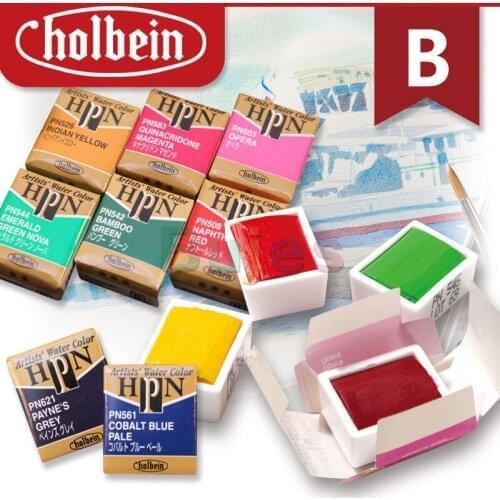 Holbein Artists' water colors Class B/Monochrome Concentrated color block Suitable for draw watercolors and illustrations