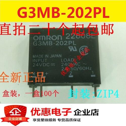 10PCS G3MB-202PL-24VDC new original