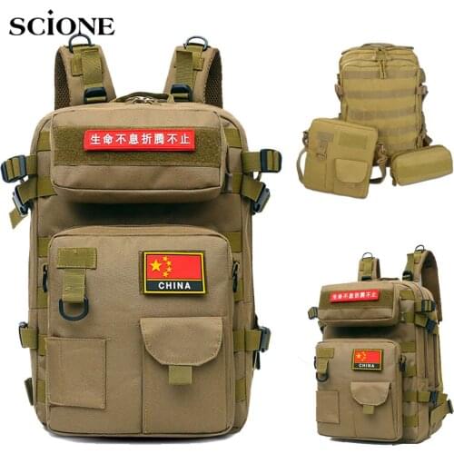 3PCS/SET Tactical Miliatry Bag Army Backpack Camping Bags Men Molle System Outdoor Hiking Camping Bag Travel Backpack Tas XA227A
