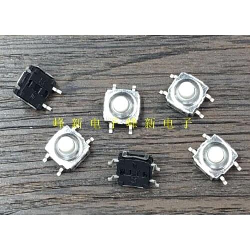 5Pcs Patch 4 feet waterproof and dustproof touch switch 8*8*5 key switch button switch
