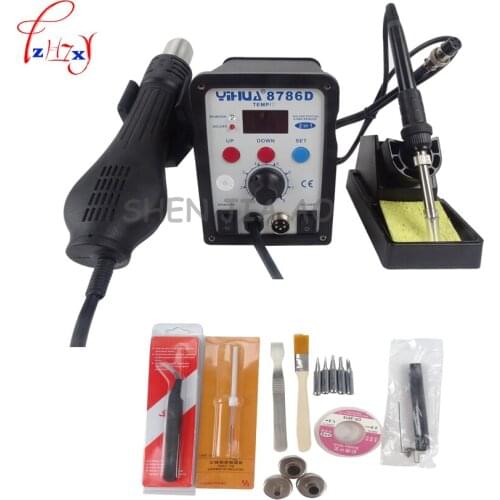1pc 110V/220V YIHUA-8786D repair machine welding machine welder with gun and soldering iron soldering iron holder