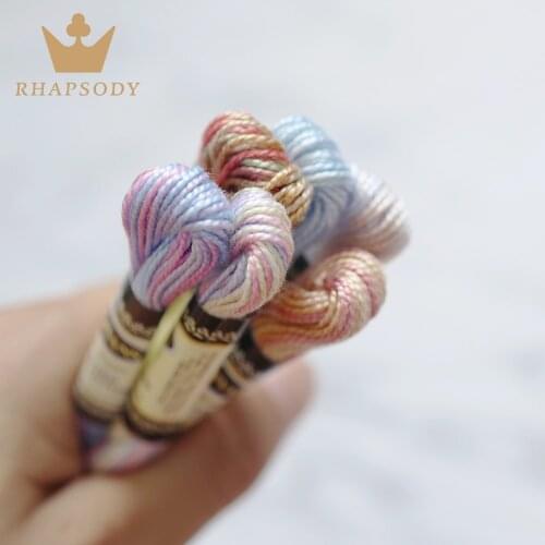 Variegated Colors Pearl Cotton thread 15 yards Size 5 21 Colors 100% Egyptian long staple Cotton Yarn Mercerized gassed