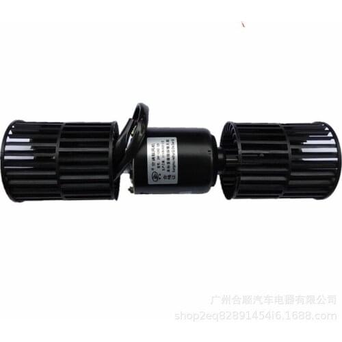 1pc 13.5V bus blower motor for cars buses trucks evaporator auto parts dual fan Heater Blower Motor