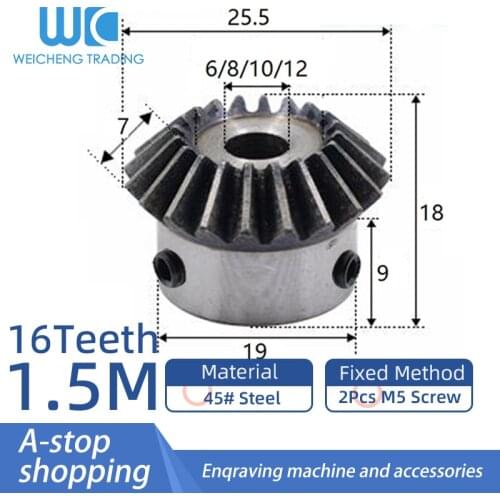 1pcs Bevel Gear 1.5 Modulus 16Teeth With Inner Hole 6mm 8mm 10mm 12mm 90 Degree Drive Commutation Steel Gears with Screw