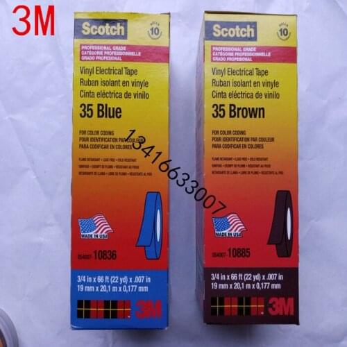 3MScotch35#electrician tape 35#phase color PVC high temperature resistant waterproof tape 3M insulation tape