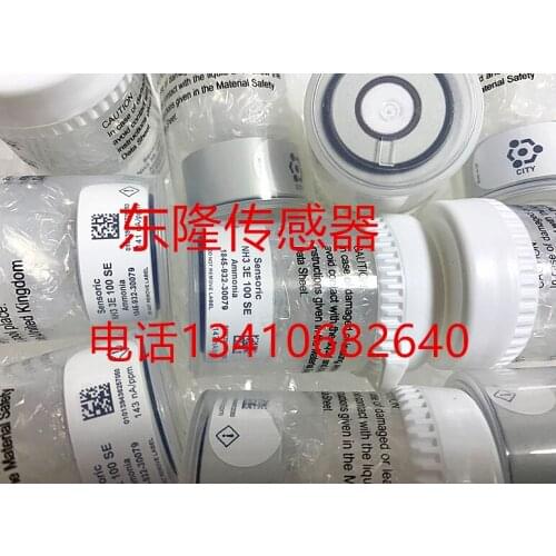 1845-932-30079 Ammonia gas sensor