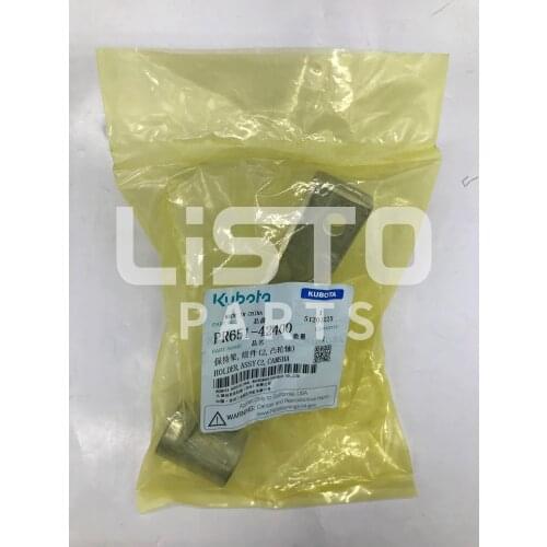 KUBOTA Rice Transplanter Original Parts HOLDER, ASSY(2,CAMSHA) PR651-42400