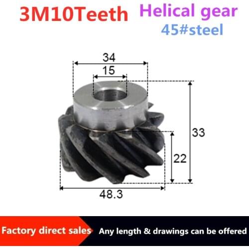 2pcs left helical gears 3M10Teeth inner hole15mm 90 degree transmission high torque steel gear