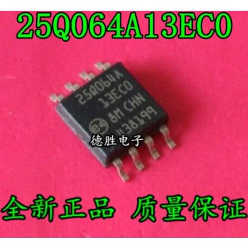 Xinyuan N25Q064A13ESE40F N25Q064A13ECO 25Q064A N25Q064 N25Q064A13 4M Flash Memory SOP8 32MBit 5PCS/LOT