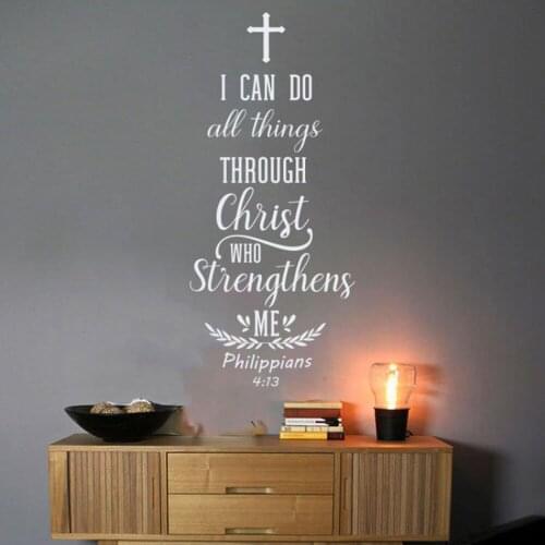 Bible Verse Wall Art Decal Sticker Christian Scripture Wall Decals for Living Room Removable Vinyl Home Decor Mural Bedroom