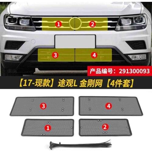 For Volkswagen VW Tiguan R-line 2010- 2013- 2017 2018 2019 Car Insect Screening Mesh Front Grille Net Protection Accessories
