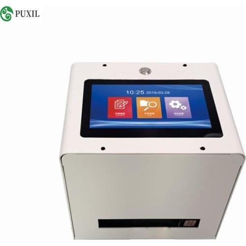 Static Intelligent Automatic Inkjet Printer 7'' Color Touch Screen 600DPI Intelligent USB QR Code Inkjet Label Printer